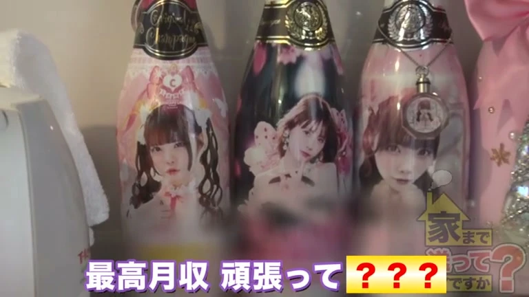 カワイイだけでカネが舞う！伝説のコンカフェクイーンが電マ責めから潮吹き絶頂まで完全露出