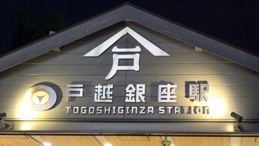 ハリ良し形良しの美巨乳！おしゃれアパレル店員が性感帯チェックで大胆に…