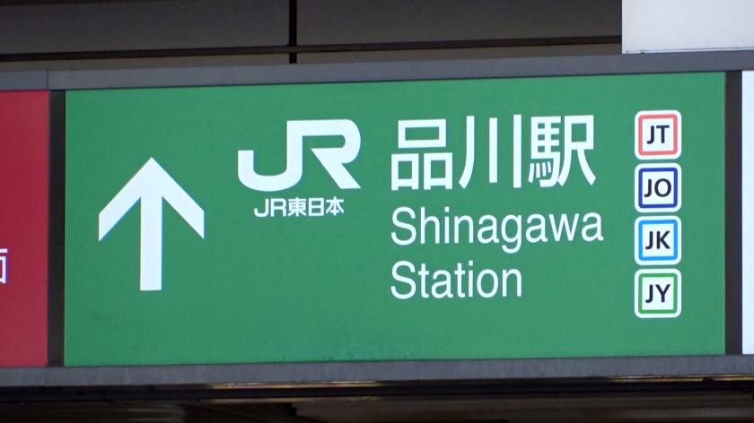 サンプル画像5