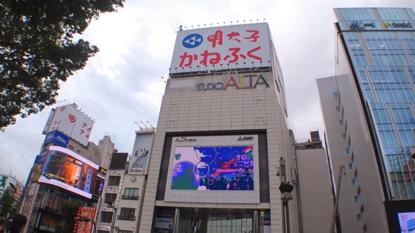 新宿ナンパ！22歳OLの爆乳がポロリ、剛毛マ●コがチ●ポを求めて悶える