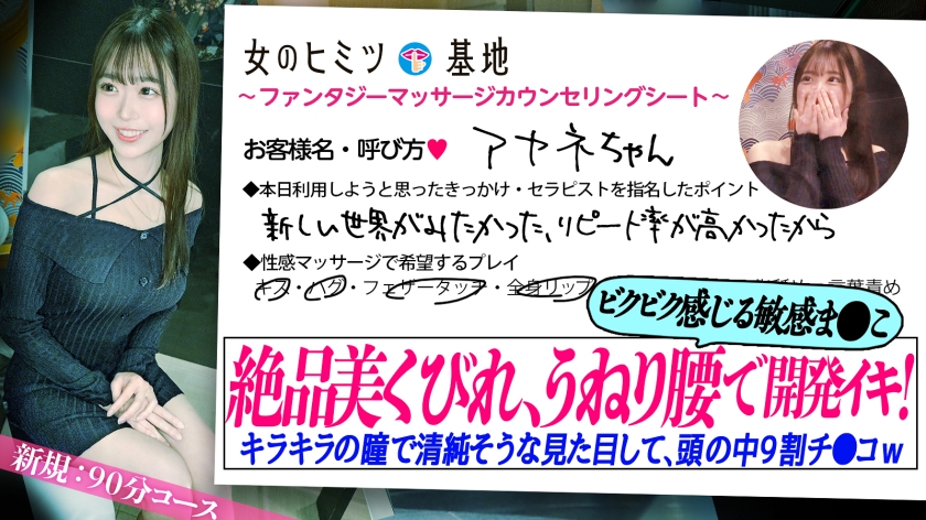 サンプル画像2