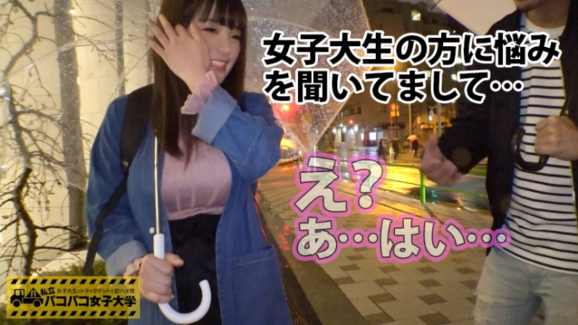 サンプル画像3