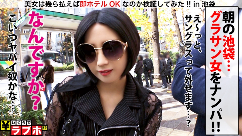 サンプル画像2