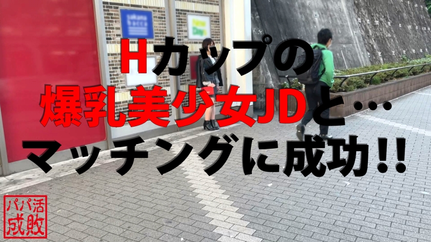 サンプル画像4