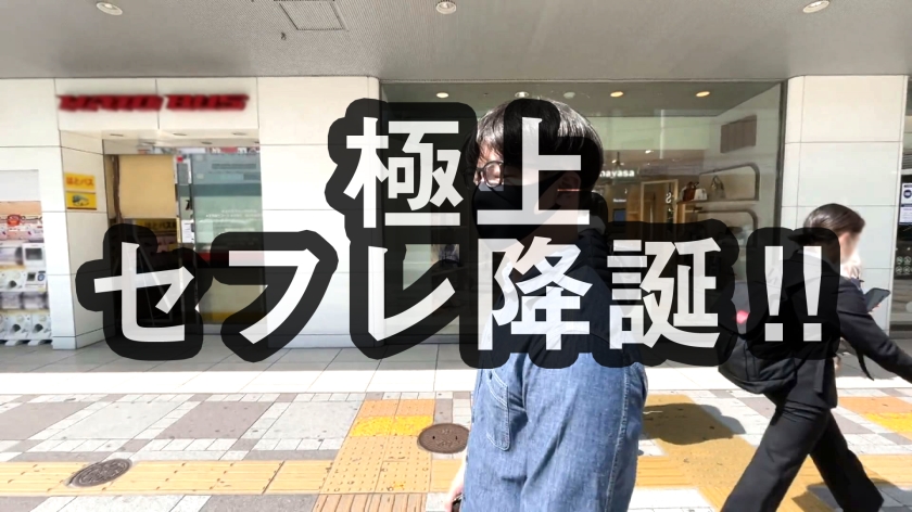 サンプル画像1