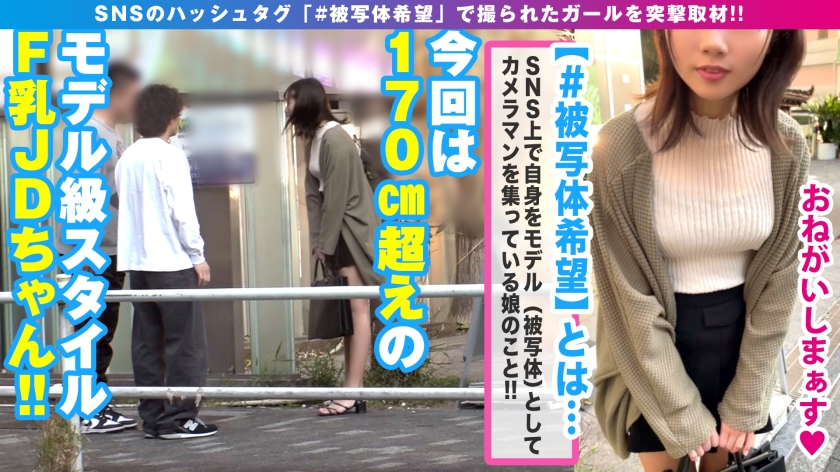 サンプル画像4