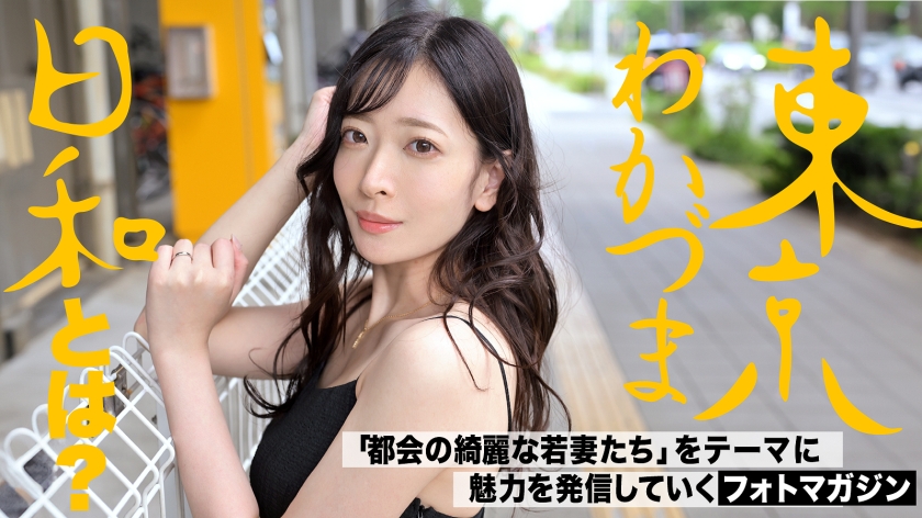 サンプル画像5