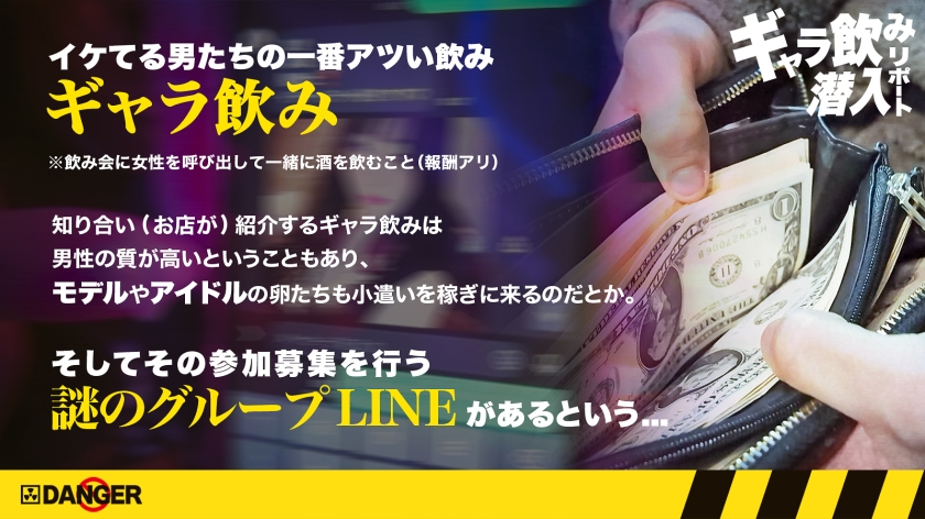 サンプル画像2