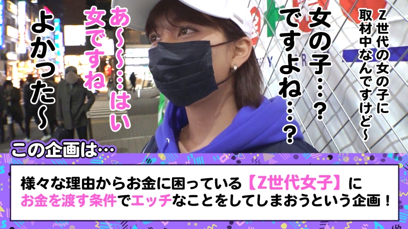 サンプル画像2