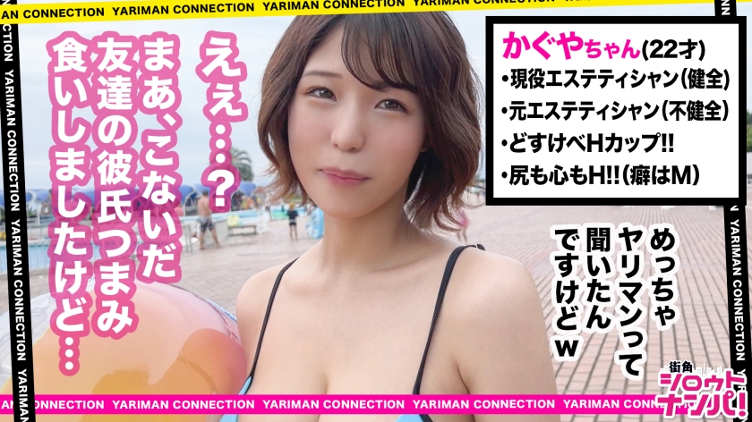サンプル画像5