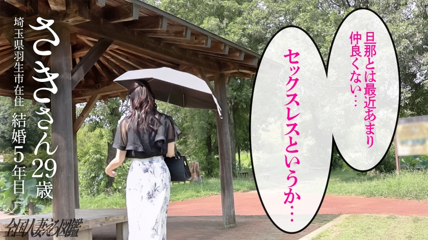 サンプル画像2