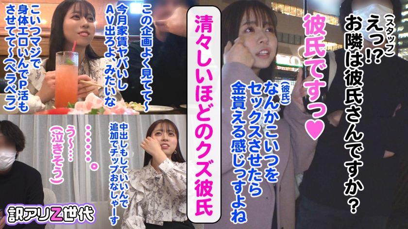 サンプル画像3