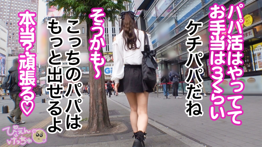 サンプル画像4