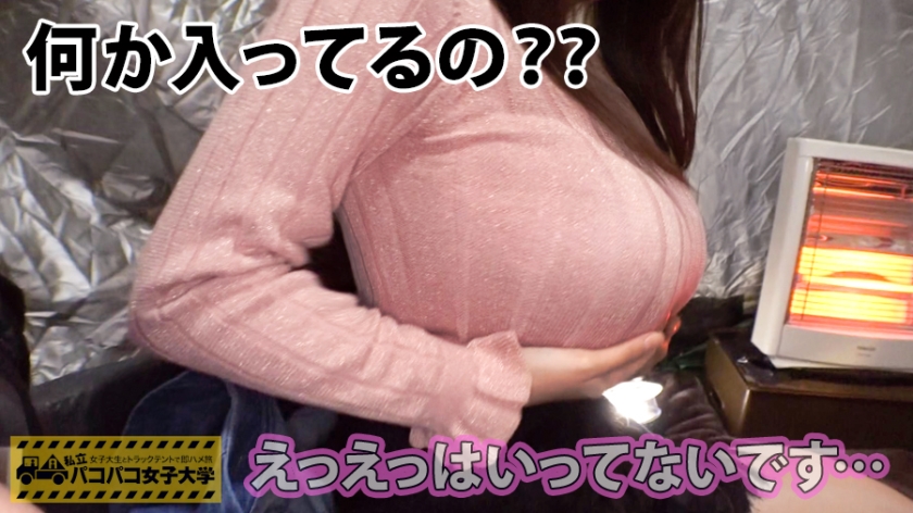 サンプル画像2