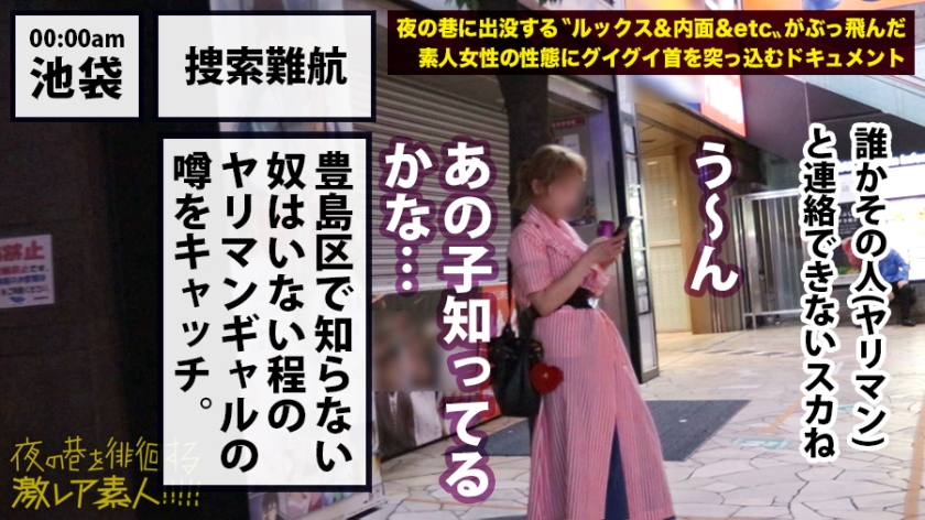 サンプル画像4