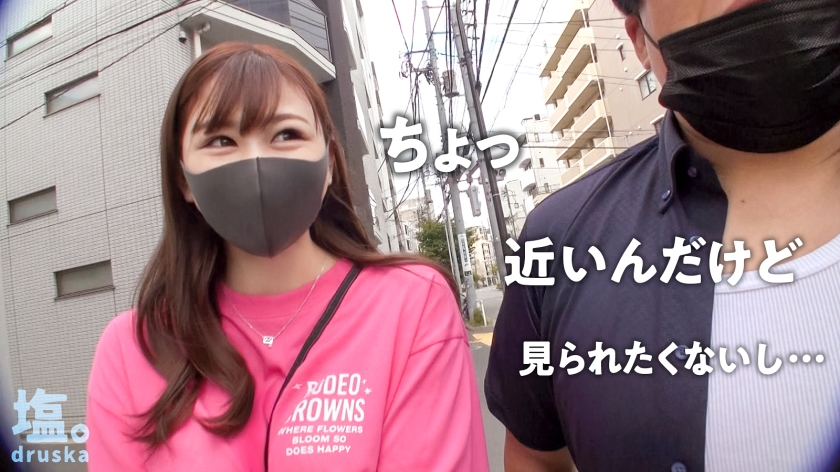 サンプル画像4