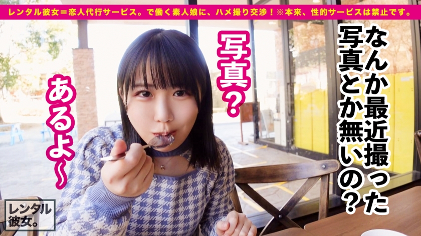 サンプル画像4