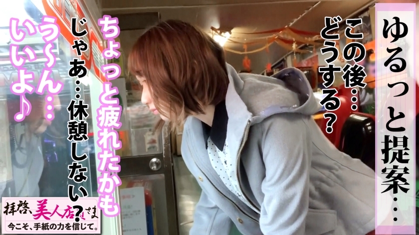 サンプル画像4