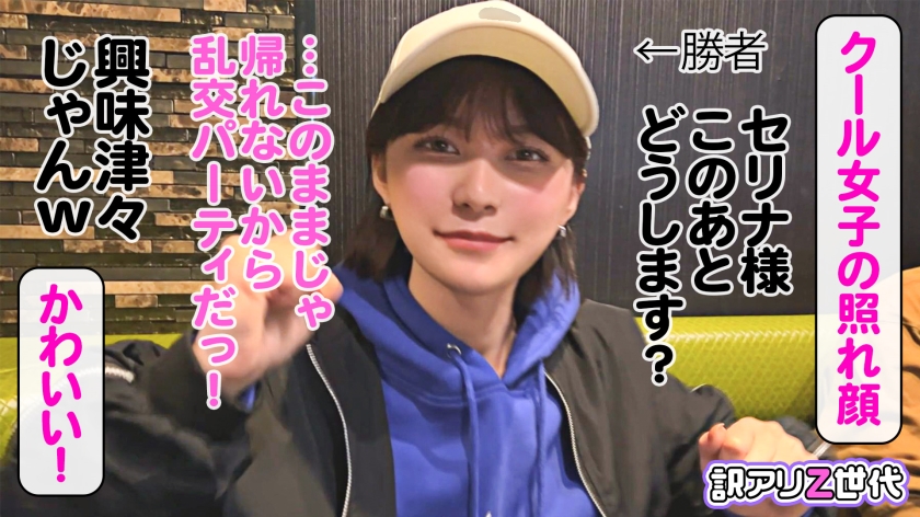 サンプル画像3