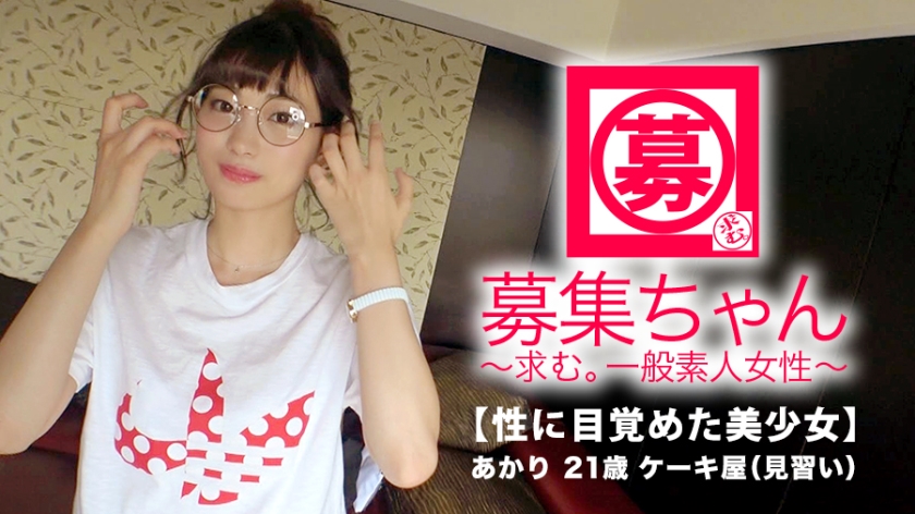 サンプル画像3