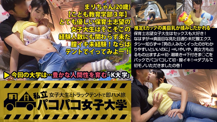 サンプル画像4