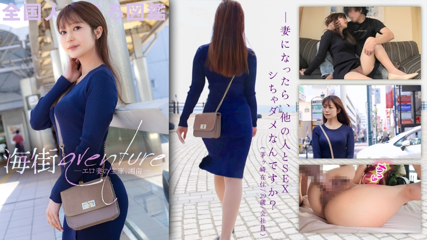サンプル画像4