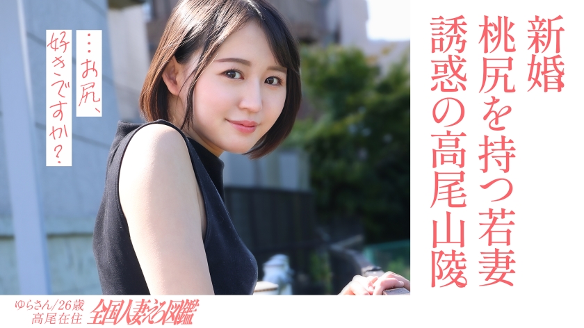 サンプル画像5