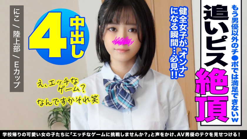 サンプル画像1