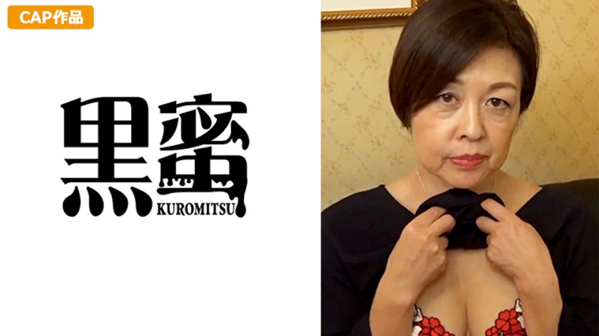 サンプル画像4