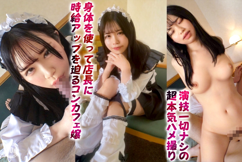 サンプル画像2